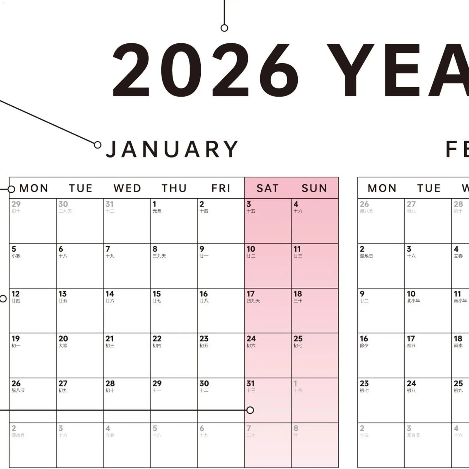 2026 Yearly Wall Calendar 12-Month Large Date Planning Tool Vertical Wall Calendar for School Dormitory Bedroom Study Classroom Qme