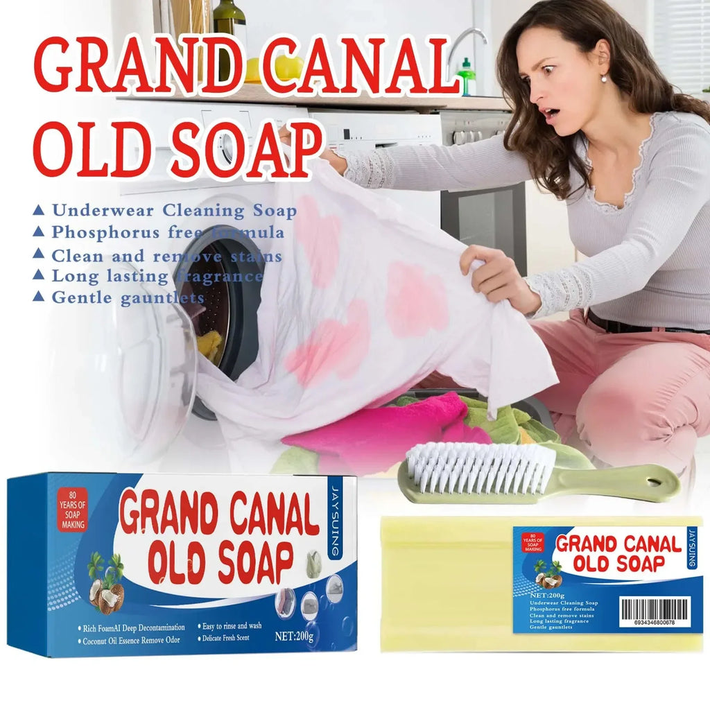 Grand Canal Soap Stains Odors Remover Underwear Cleaning Soap Long Lasting Fragrance Deep Cleansing Household Washing Detergent Qme