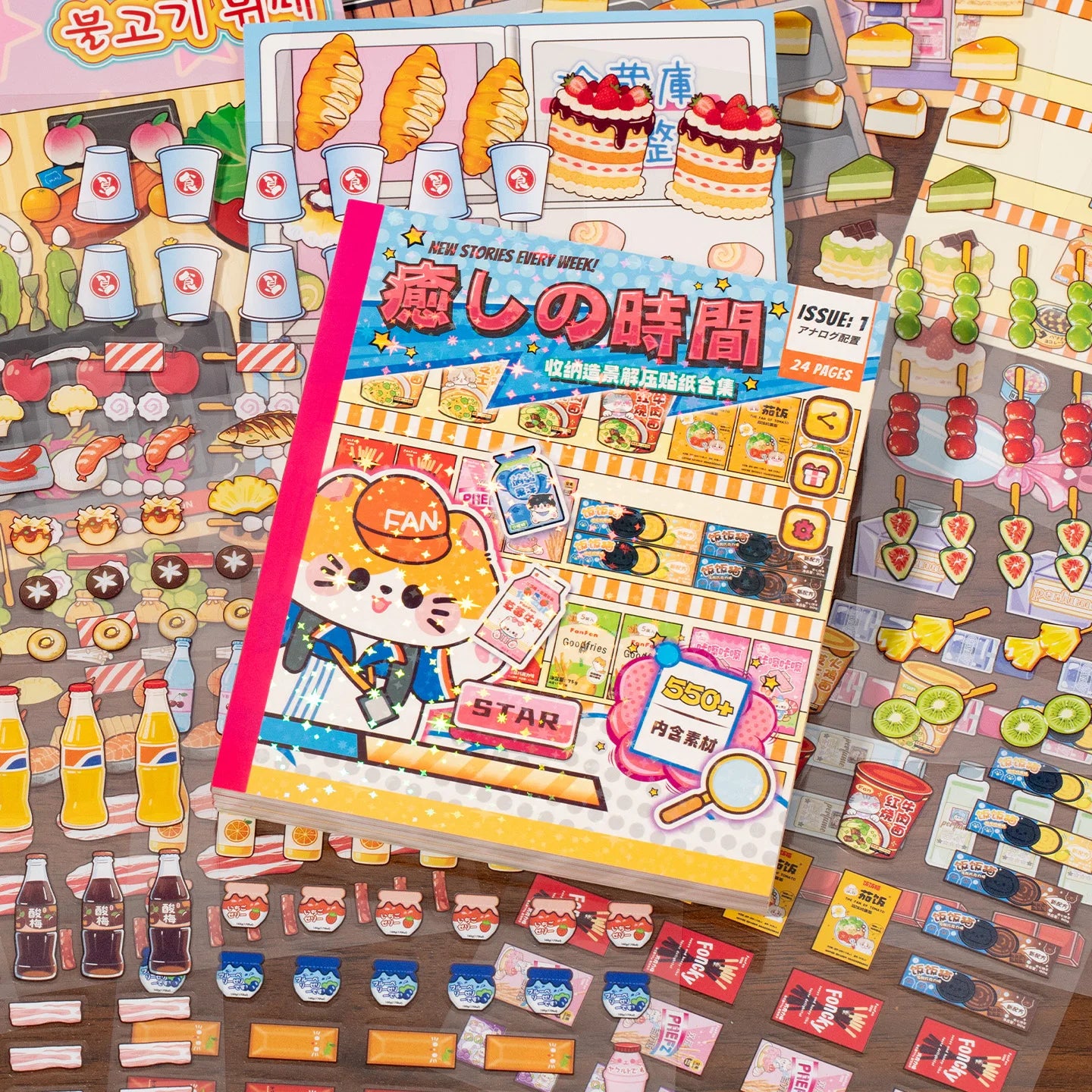 Japanese Stationery Stickers book 24/48 pcs Retro Cartoon Decorative Sticker handmade Scrapbooking Accessories Journal Supplies Qme