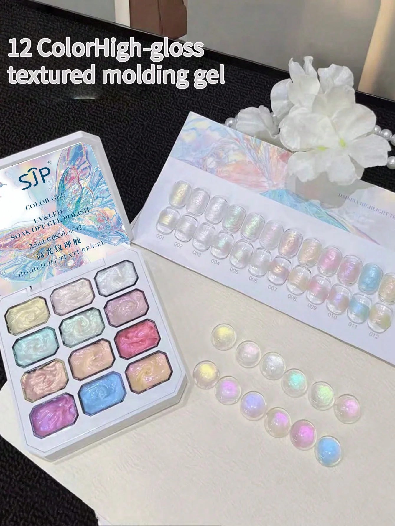 12-color Fluorescent Solid Gel Polish Gradient Blush UV Nail DIY Art Qme 03