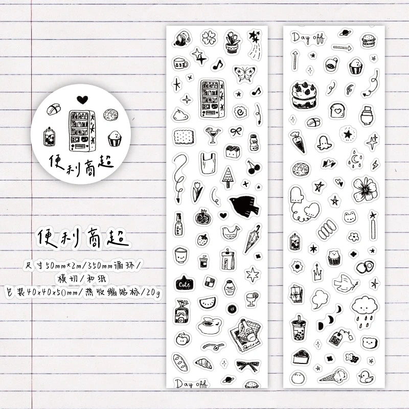 50mm*2m/Roll Cute Cartoon Kitchen Making Tapes School supplies DIY Scrapbook Stickers Diary Decor Planner Korean Stationery Tape Qme B 10 rolls