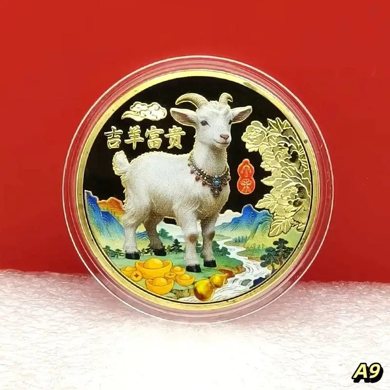 Year Goat Souvenir Coins 2027 Zodiac Collectible Metal Crafts Art Qme A9
