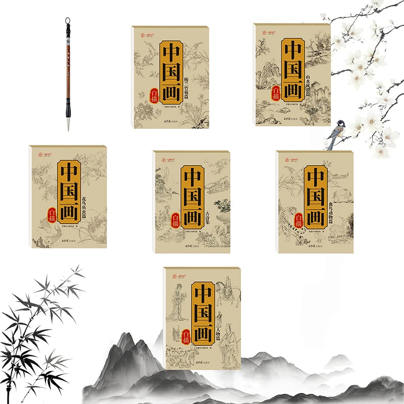 Chinese Painting White Drawing Copying Album Spiyle Calligraphy Paper Qme