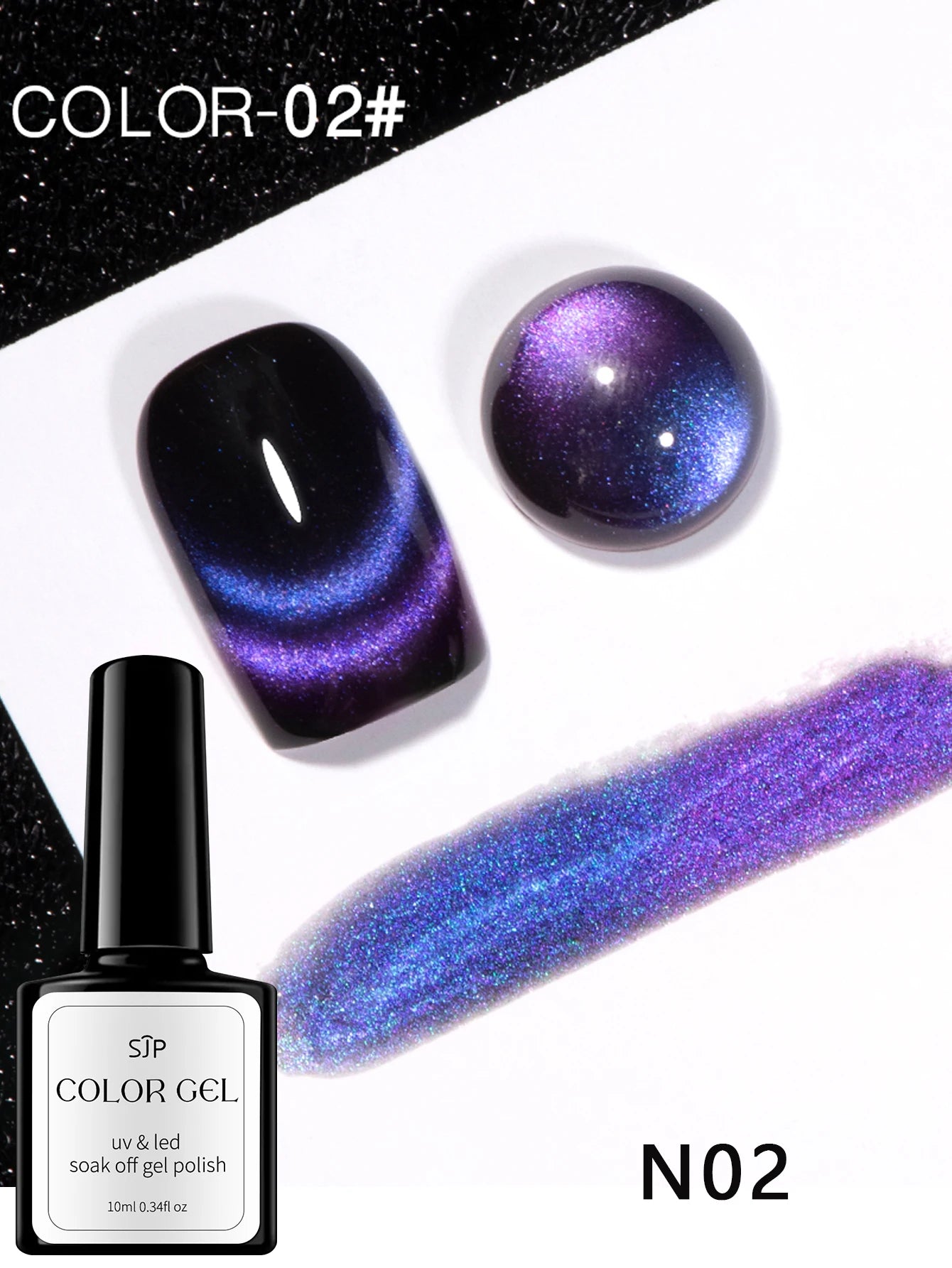 Popular Light Strip Cat Eye Magnetic Gel Nail Polish Optional Qme N02