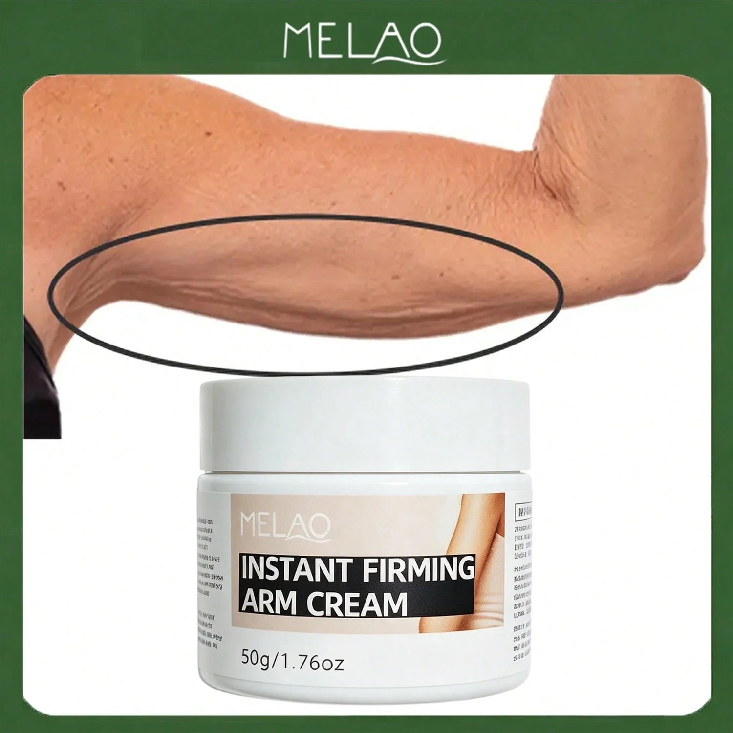 MELAO Instant Firming Arm Cream, Tightening Body Lotion for Flabby Saggy Upper Arms, Smooth Loose Skin & Improve Arm Elasticity Qme MELAO-308 50g