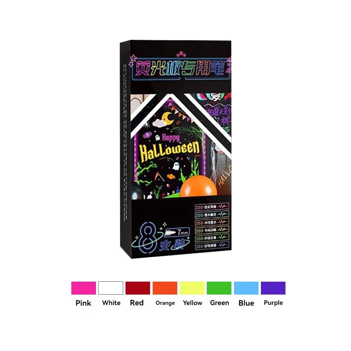 8pcs/set LED Highlighter Fluorescent Marker Pens Erasable Chalk 7/8/10mm Stationery For LED Writing Board Painting Graffit Qme color 7mm