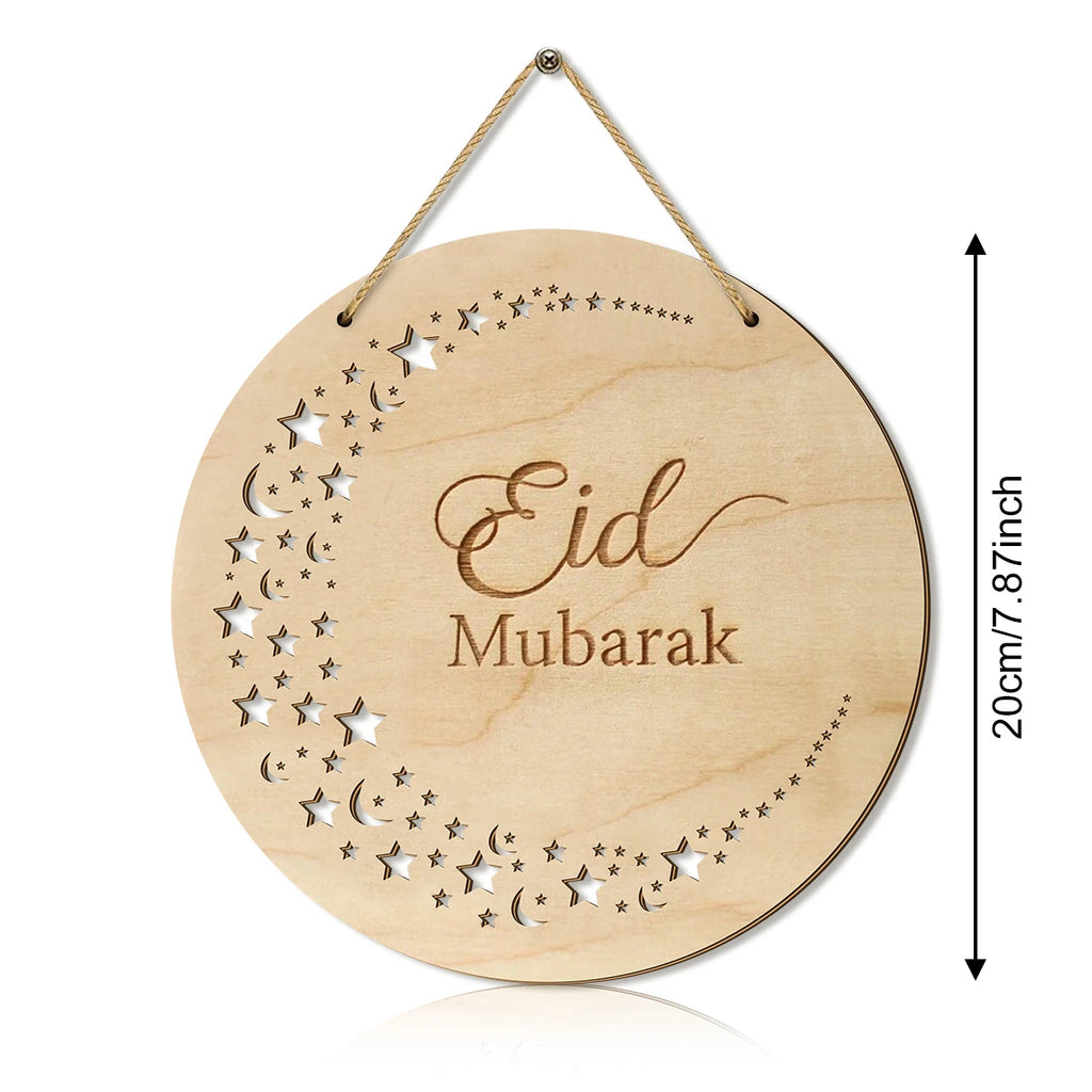 1PC Islamic style wooden wall decoration, star and moon hollow Islamic pattern, festive home wall decoration Qme
