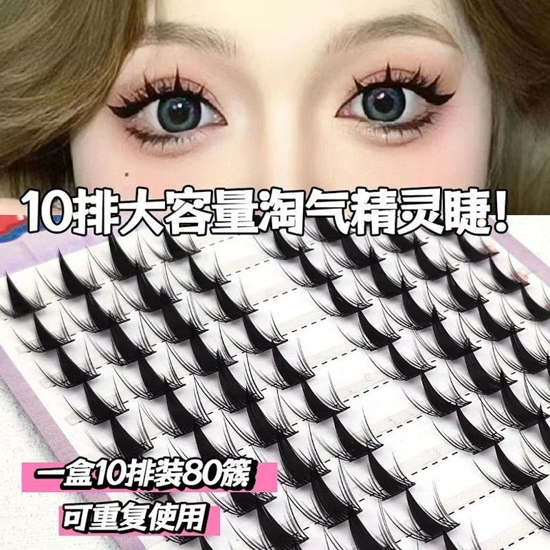 HISYI Five false eyelashes Optional Natural Cat Fairy Sunflower Beginner Comic False Eyelashes Korean style eye makeup Qme
