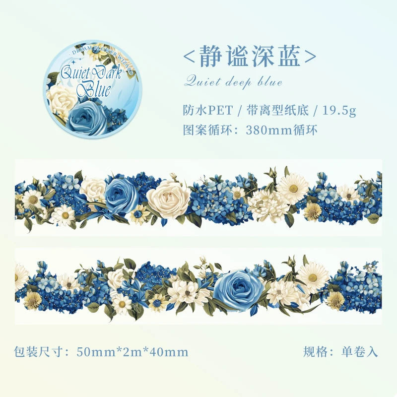 50mm*2m Lace Flower Landscaping Material Decor PET Tape roll Creative Journal Collage Scrapbooking Stationery School Supplies Qme D