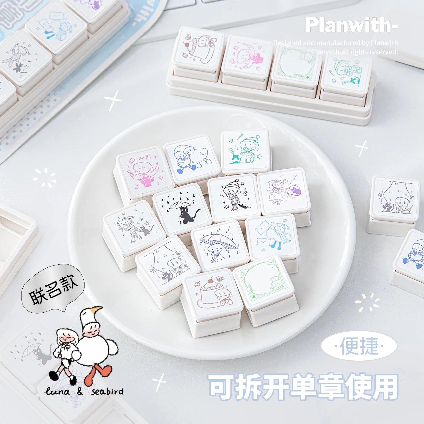 Small Cute Cartoon Coffee Wooden Rubber Stamp for Scrapbooking Planner Decorative Stationery Korean Style Life Seal Qme