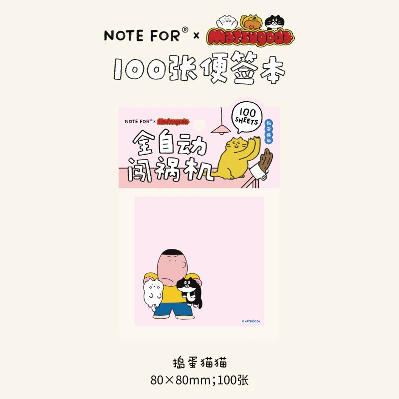 100 Pcs Kawaii to-do list memo pads cute cartoon character theme manuals decoration messages notes stationery Qme A