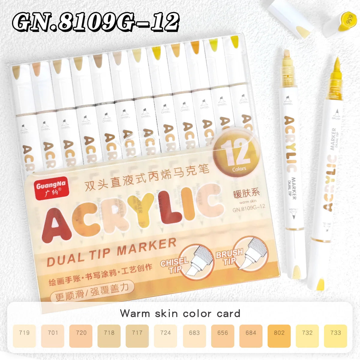 GN 12 Colors Dual Tip Acrylic Paint Markers Set Waterproof Quick Dry Art Marker Pen for Drawing Graffiti DIY Art Supplies Qme G