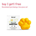 EelJoy Pet Soap Plant Ingredients Daily Cleaning Cat and Dog Body Hair Removal Odor Fresh Soap Qme 2pcs