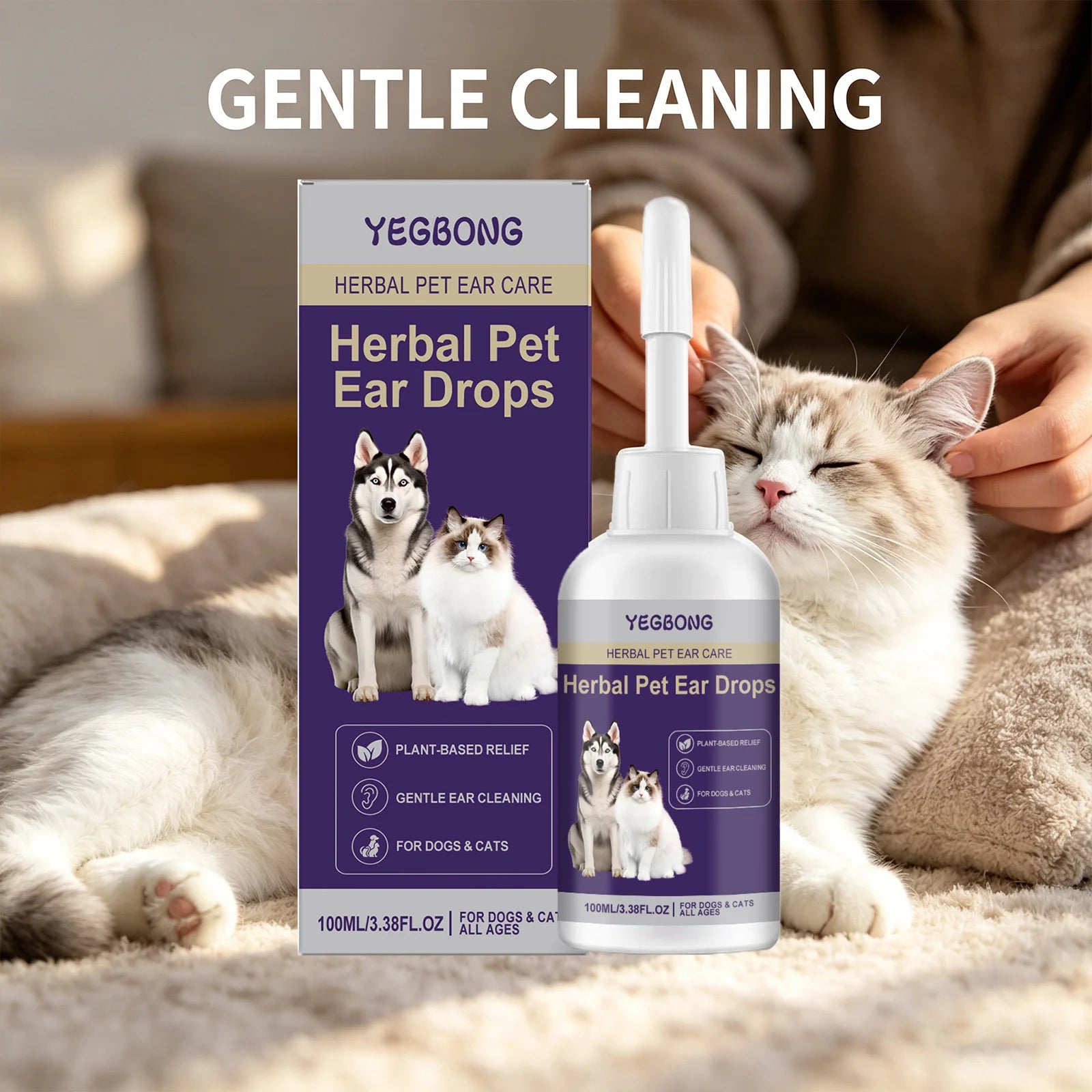 Pet Ear Drops Removing Earwax Eliminate Ear Odor Freshing Relieve Dryness & Discomfort Cat Cleaning Drops Suitable for All Ages Qme