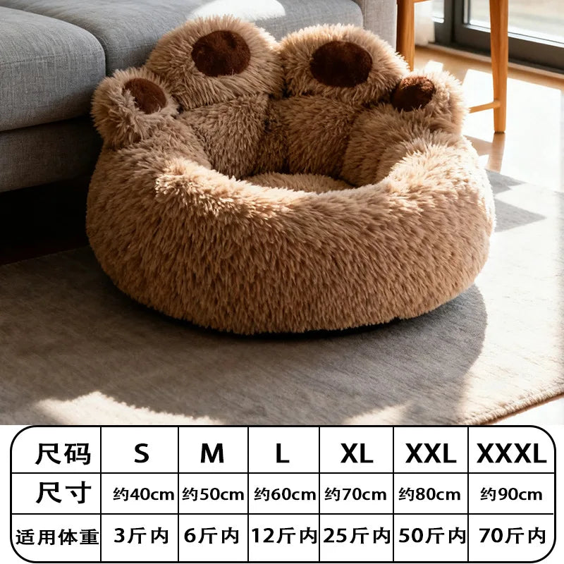 B 40-90cm 6 Sizes Round Pet Bed for Large Dog Bed Super Soft Cat Bed Plush Dog House for Medium Dog House Winter Warm Sleeping Qme bear paw brown 80cm