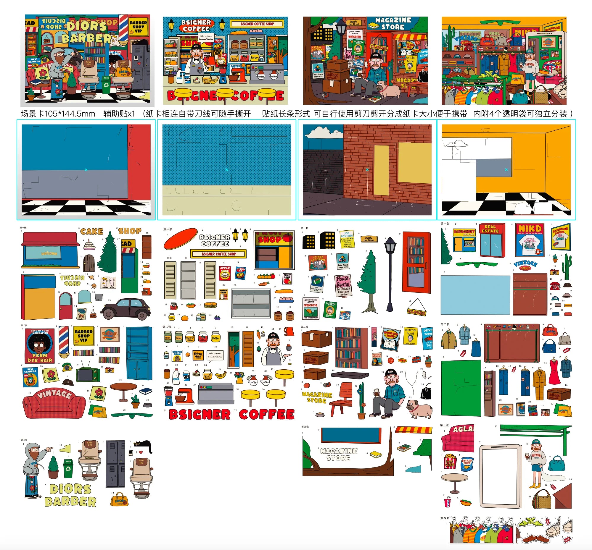 Cartoon American Comics Miniature Scene 3D Landscape Stickers DIY Scene Stacking Paste Handmade Creative Children's Cute Gifts Qme