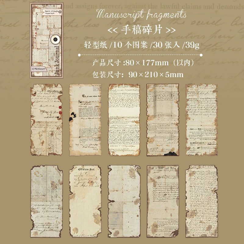 30 pcs Vintage old book pages Hand Account material paper Diy Junk Journal Decorative Scrapbooking Background paper Qme 6