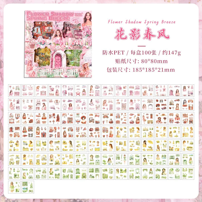 100 pcs Vintage Scrapbooking Stickers Handbook Gift Boxes Kit DIY Collage Journal Decor Materials Aesthetics Stationery Stickers Qme B