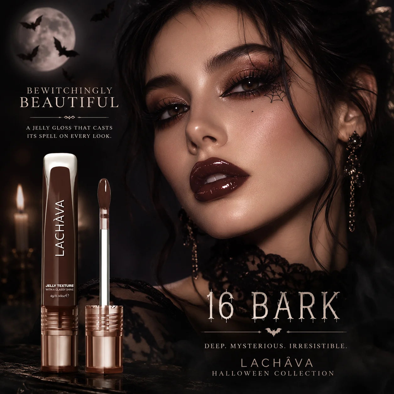 Halloween Jelly Spellbinding Moody Brown Lip Gloss Glassy Shine Glaze Qme