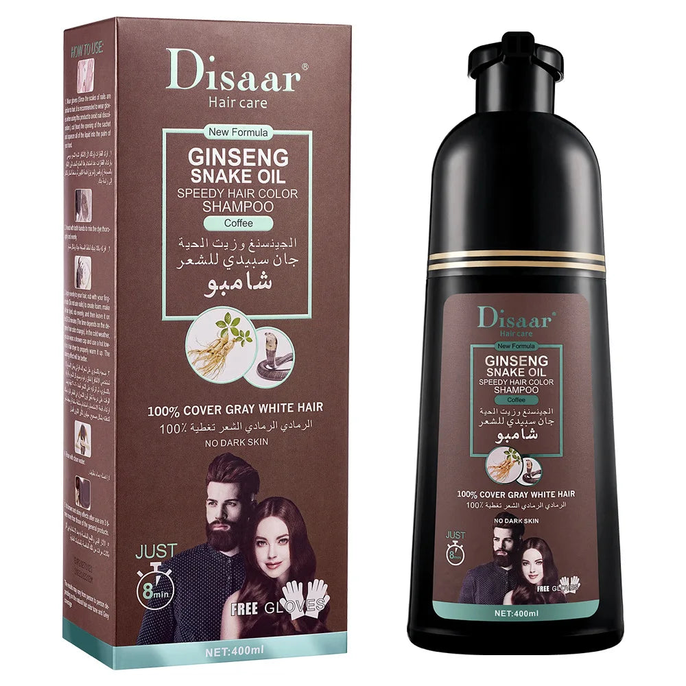 DISAAR 400ML Cover Grey Hair Morocco Argan Oil Care Fast Magic Black Hair Shampoo Dye Repair Damaged Improve Split Hair Rough Qme Coffee 400ml DS5104