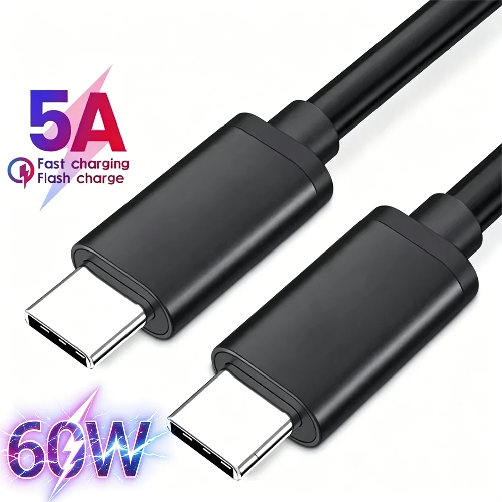 60W Type C to Type C Fast Charging Phone Data Cables USB -C Fast Charging Wire PD Quick Charge 3.0 0.3m/0.5/1m/1.5m/2m Data Cord Qme
