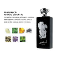 Arabian High-end Perfume Unisex Floral Oriental Charm Musk Vanilla Qme Black 100ML