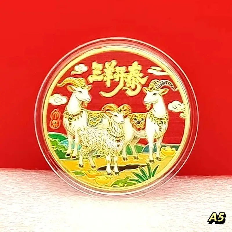 Year Goat Souvenir Coins 2027 Zodiac Collectible Metal Crafts Art Qme A5
