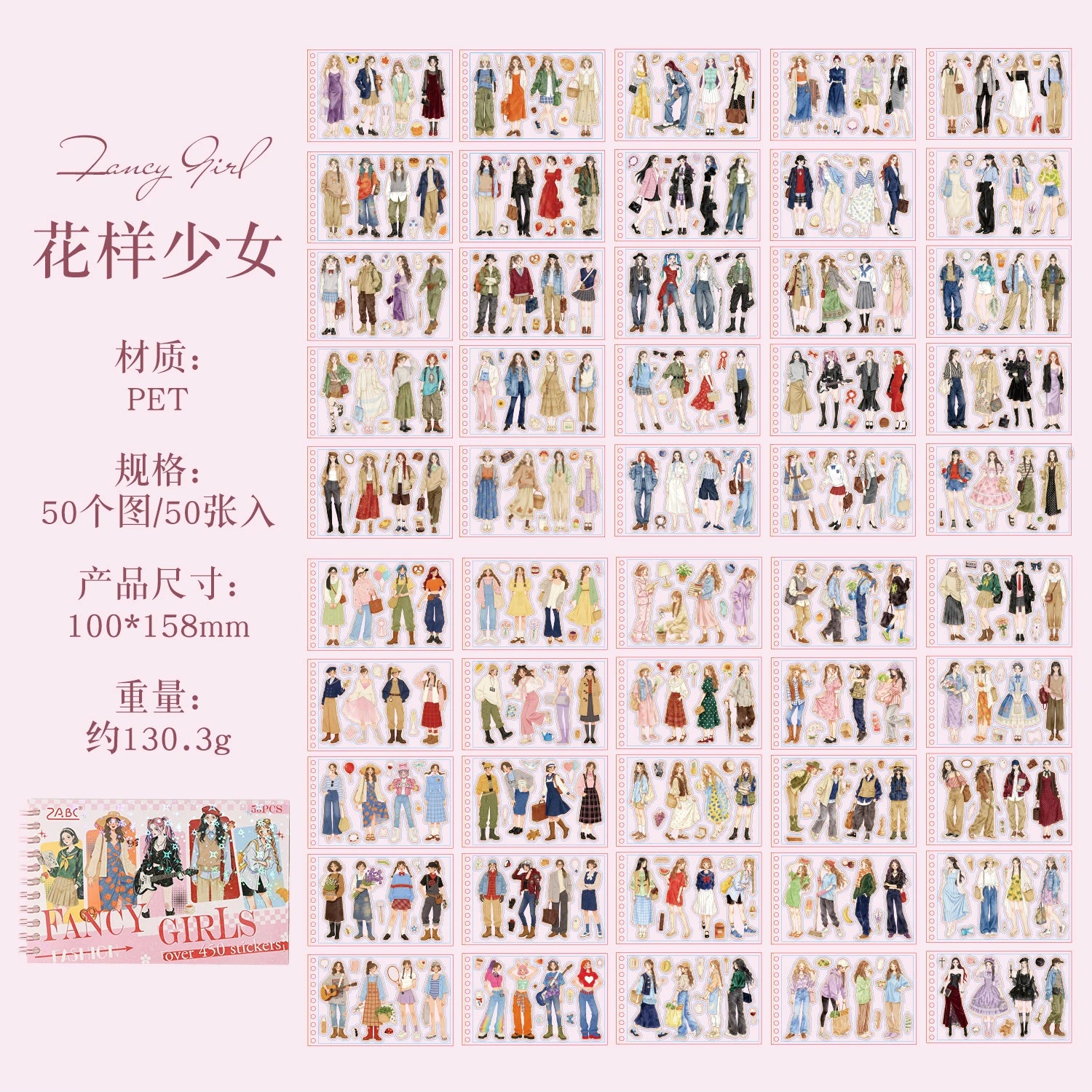 Fashion Youth Series Die-Cut Stickers Book 50 Sheets for DIY Decorative Scrapbooking Diary Album Aesthetic Stationery Stickers Qme B