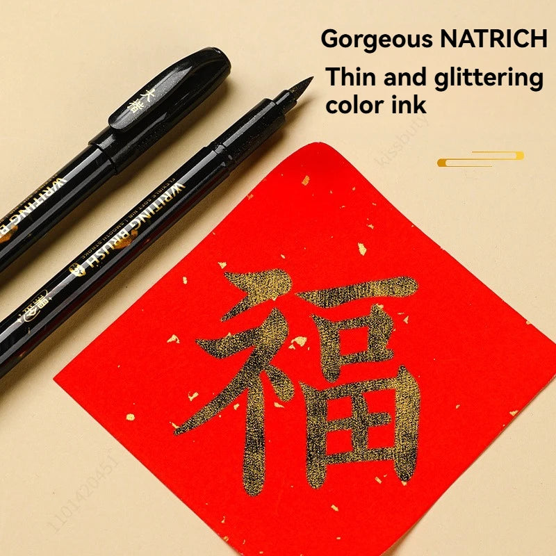 3 Pcs/Set Glitter Chinese Calligraphy Brushes - Black Ink 3 Sizes For Calligraphy Hand Lettering Illustration Qme