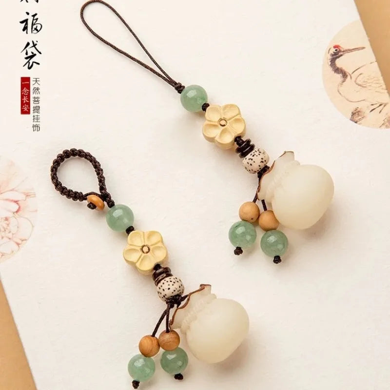 Creative Handmade Bodhi Money Pouch Mobile Phone Chain Pendant Car Qme
