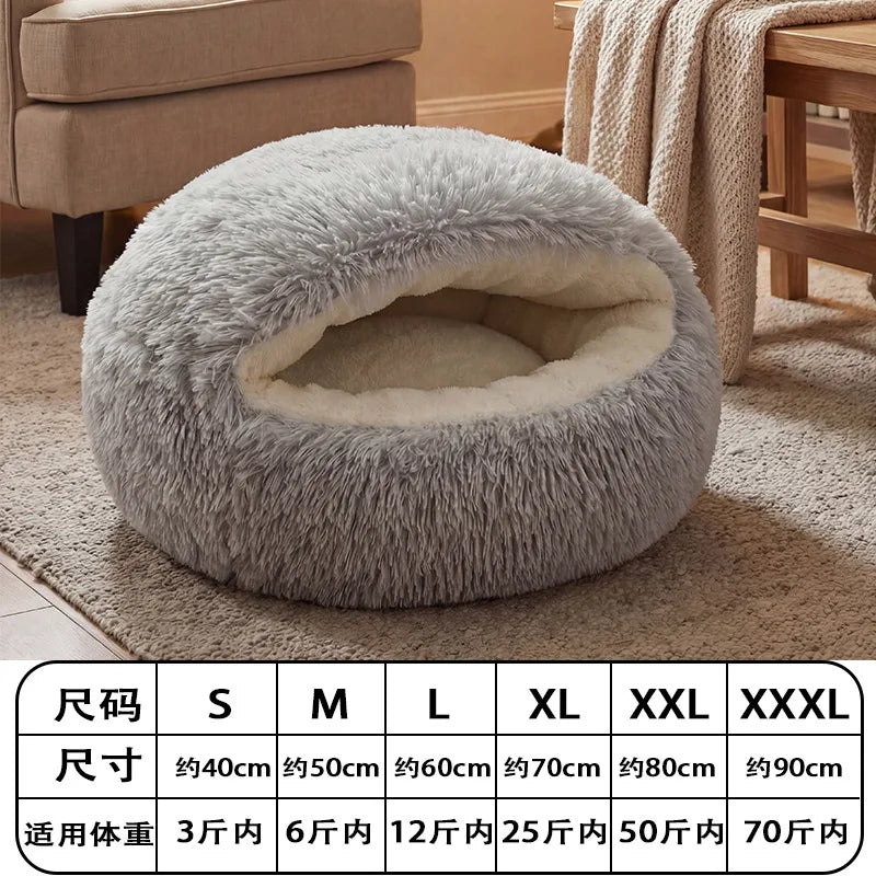 B 40-90cm 6 Sizes Round Pet Bed for Large Dog Bed Super Soft Cat Bed Plush Dog House for Medium Dog House Winter Warm Sleeping Qme plush shells gray 90cm