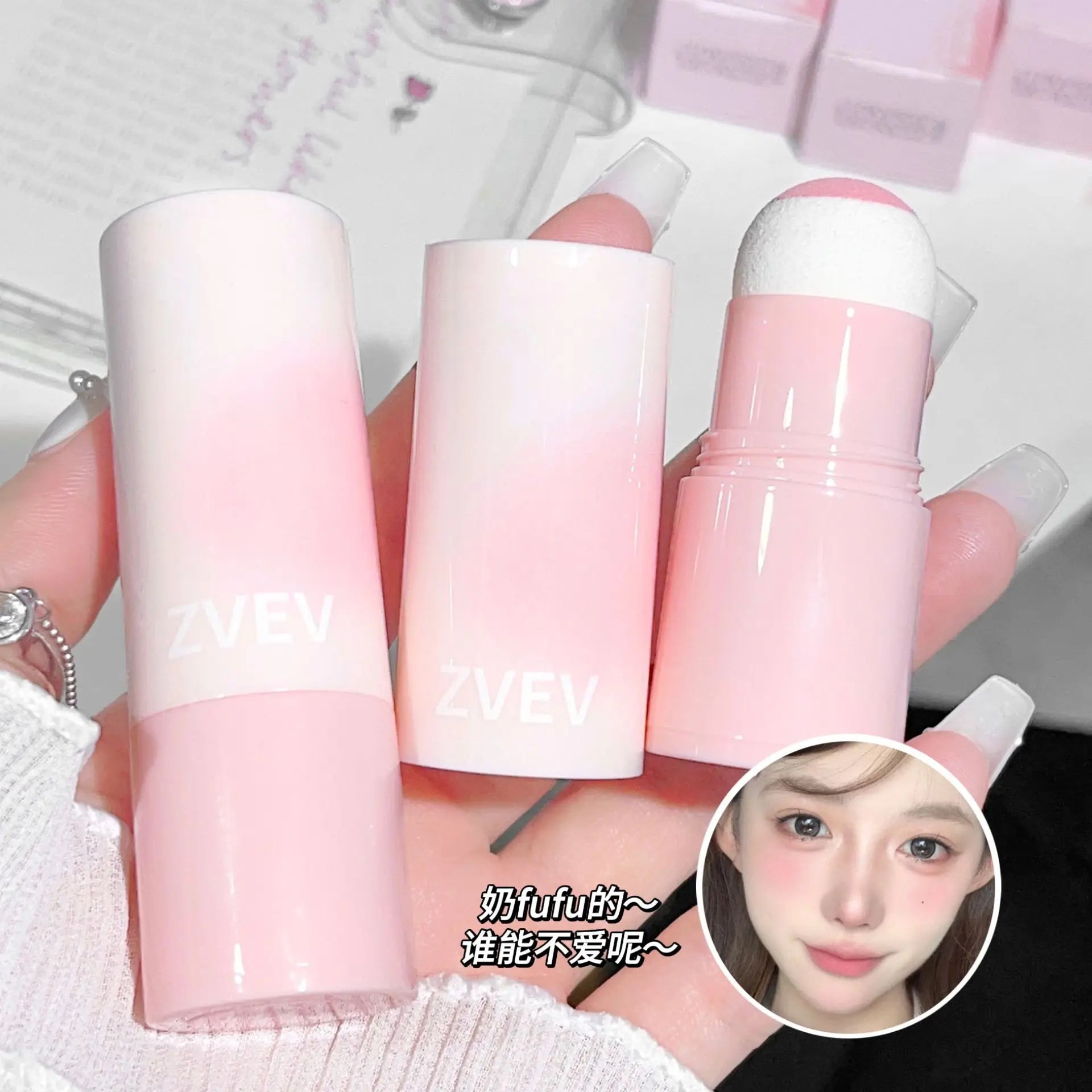 ZVEV Cloud Soft Matte Blush Stick Vibrant Moisturizing Korean Qme