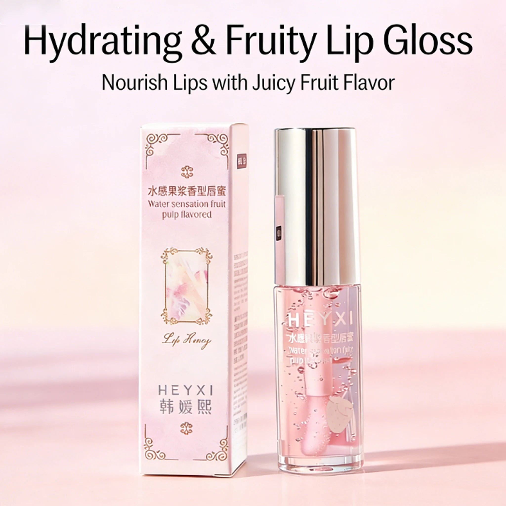 Water Sensitive Fruit Pulp Fragrant Lip Gloss Smooth Texture Ice Qme