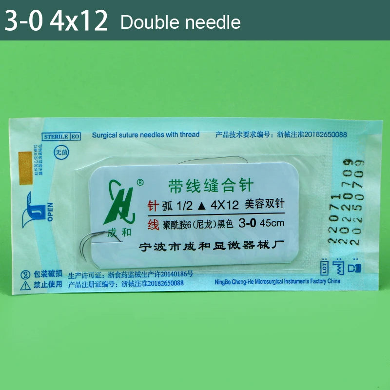 Thread Suture Needle Non-absorbable Oral Double Eyelid Surgery Tool Qme black