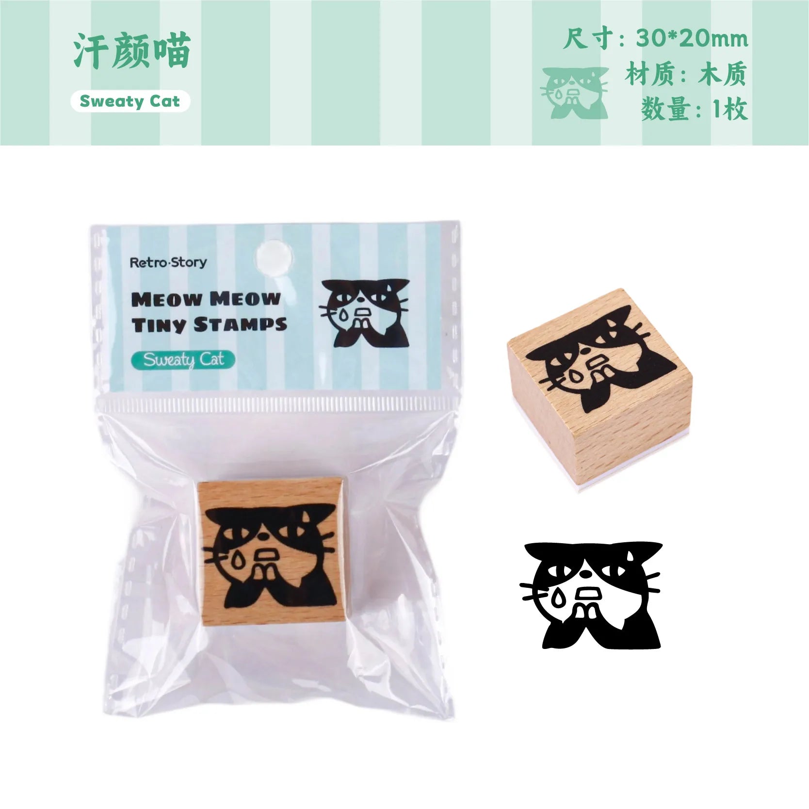 1pc Alphabet Stamps Vintage Wooden Rubber cute pet Stamp Set Stationery Seal Stamping For Card Making Planner Scrapbook Qme E
