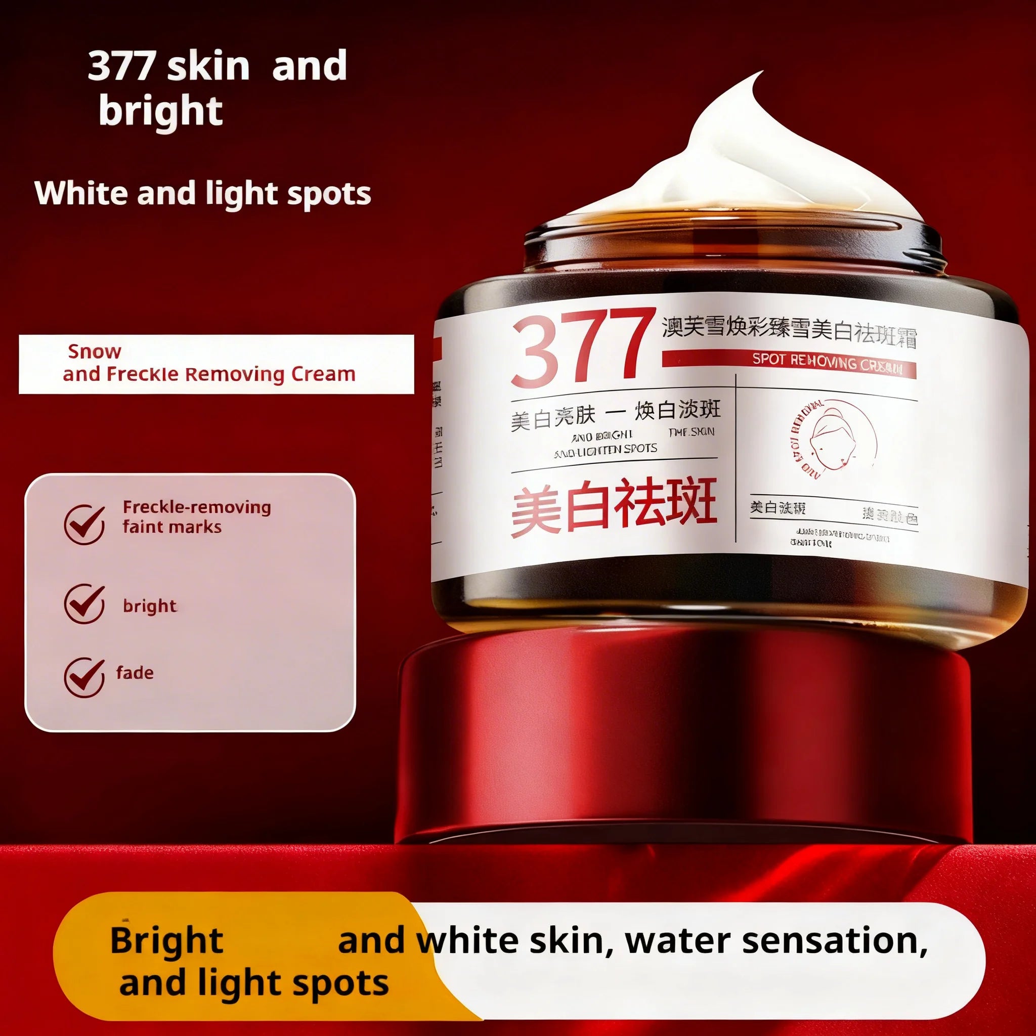 377 Facial Cream Hydration Moisturizer Skincare All Skin Types Gentle Qme