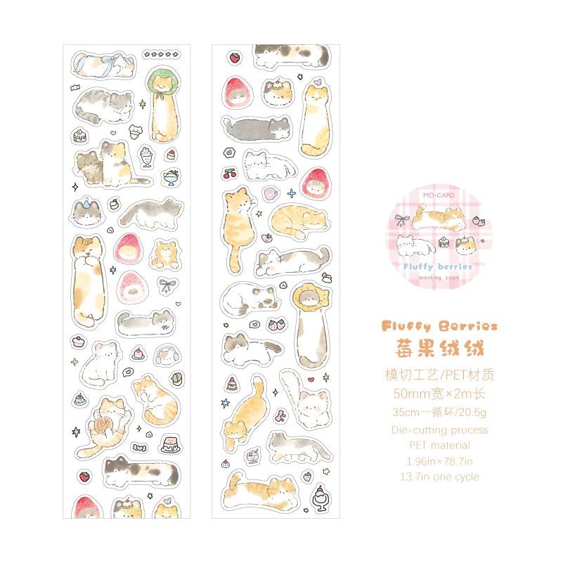 50mm * 2m Cat and Dog Series Kawaii Ins Cute pet Sparkling Sand Washi Tape DIY Scrapbook Aesthetic Masking Tape Qme A 50mm X 2m