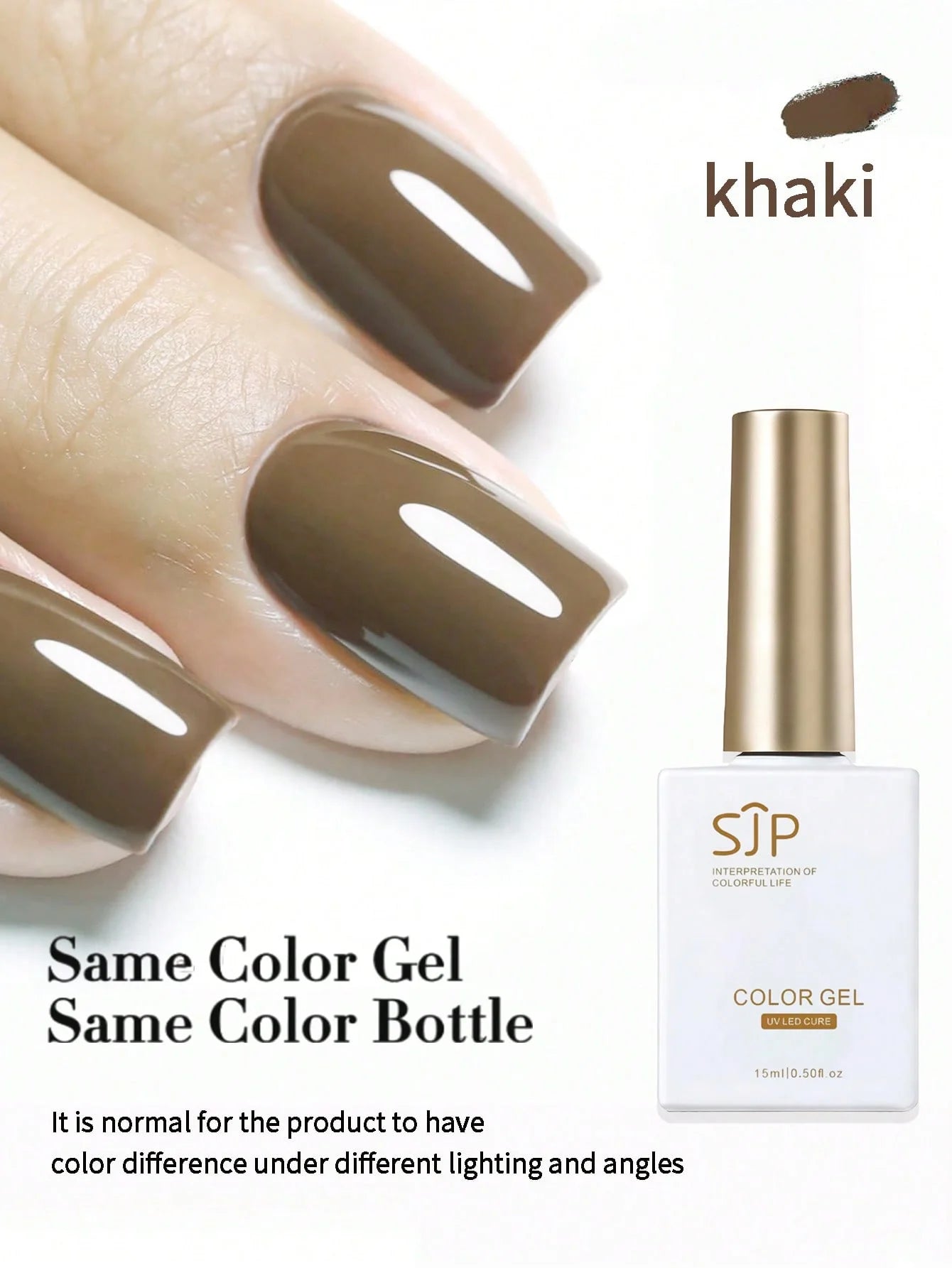 Gel Nail Polish Purple Pink Glitter Semi Permanent Soak Off UV LED Qme khaki