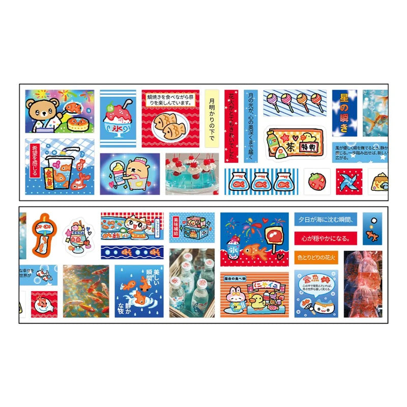 Sticker Tape 60mm*2m Japanese Food Tape Handbook Stationery DIY Handmade & Scrapbook Diary Decoration Die-Cut Tape Qme 3