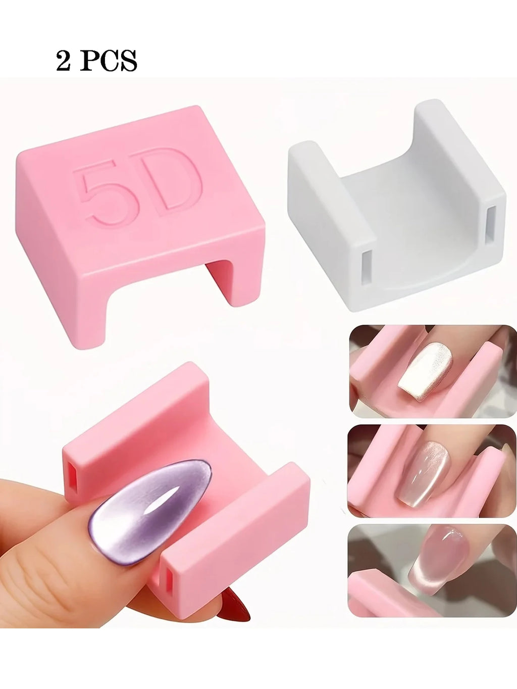 5D Magnetic Cat Eye Nail Tool Non-slip Thimbles Strong Magnets Qme 2 PCS