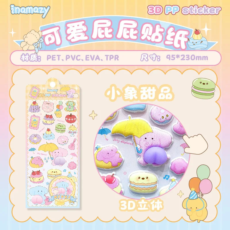 1pc Cute Cartoon Animal 3D Butt Fun Sensory Stickers for DIY Scrapbook Phone Case Decoration Birthday Gift Reward Supplies Qme elephant