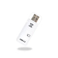 1pcs USB2.0 High-speed Card Reader, Portable Ivory White XD Single-port Card Reader, Strong Compatibility Cables Adapters Qme white
