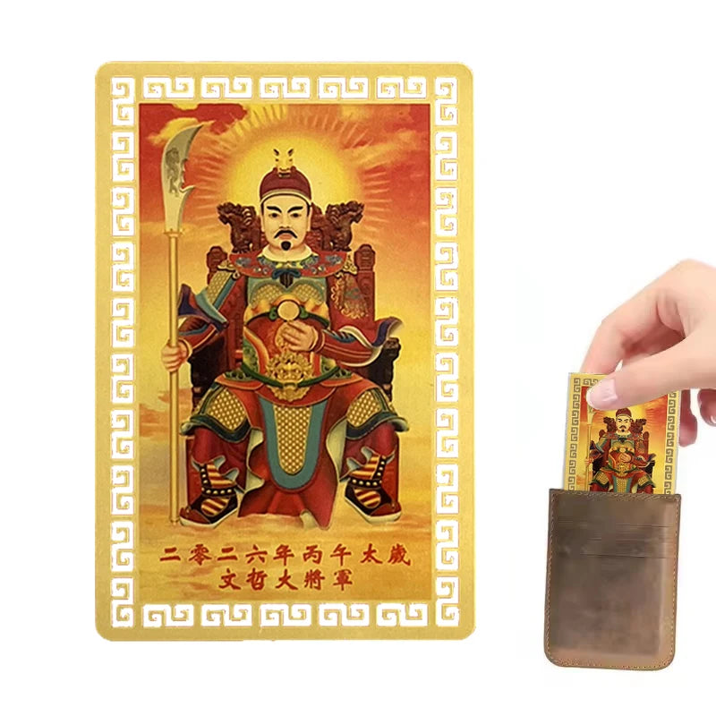 Safe Bring Wealth Treasure 2026 Tai Sui Amulet Card Feng Shui Prayer Qme