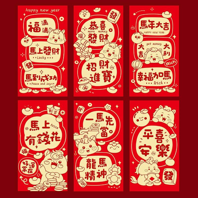 2026 Horse Year Creative Cartoon Red Envelope Lucky Pocket Spring Qme