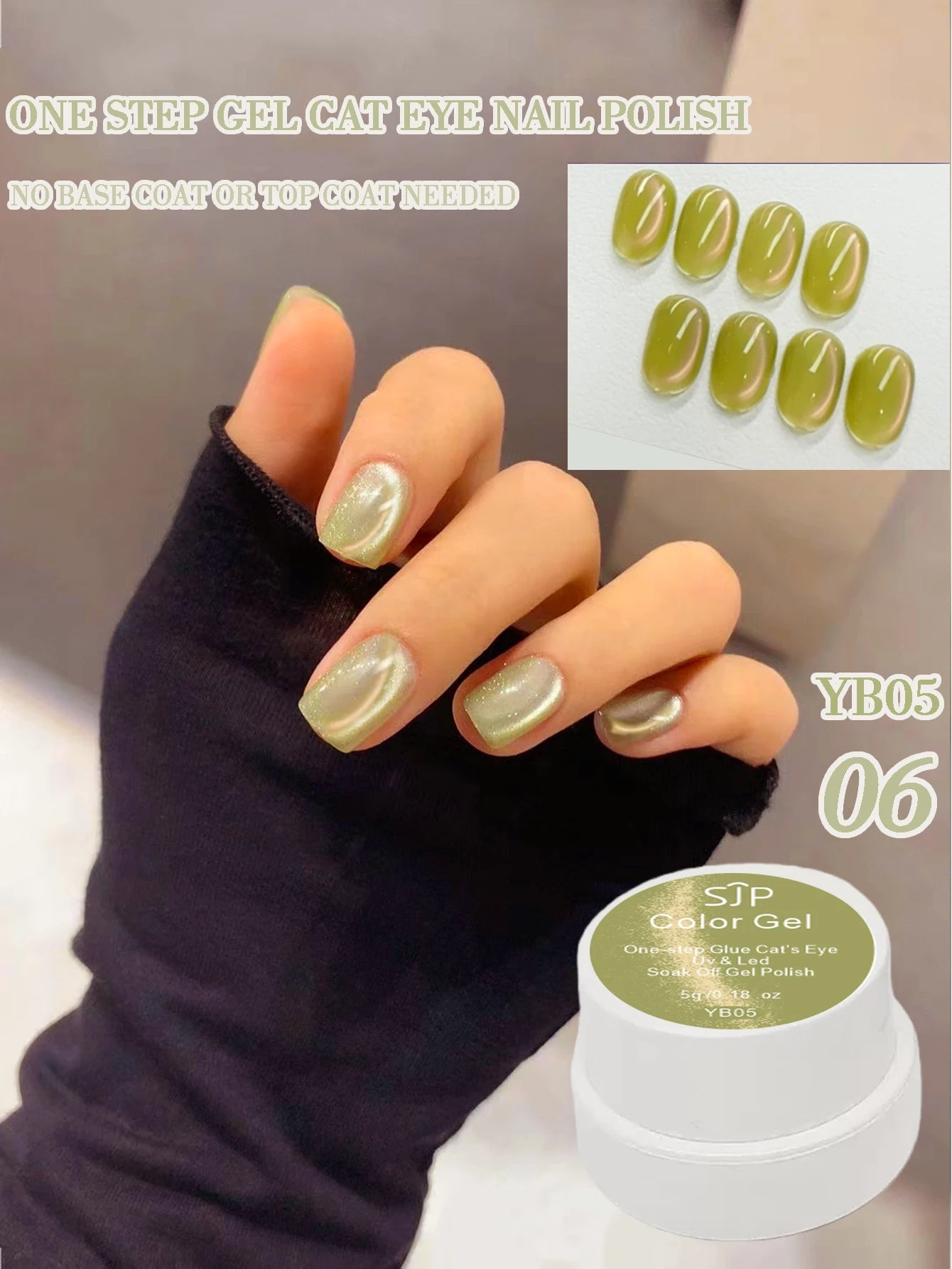 Fruit Cat Eye Nail Polish Gel UV One-step No Base Coat Needed Perfect Qme 06