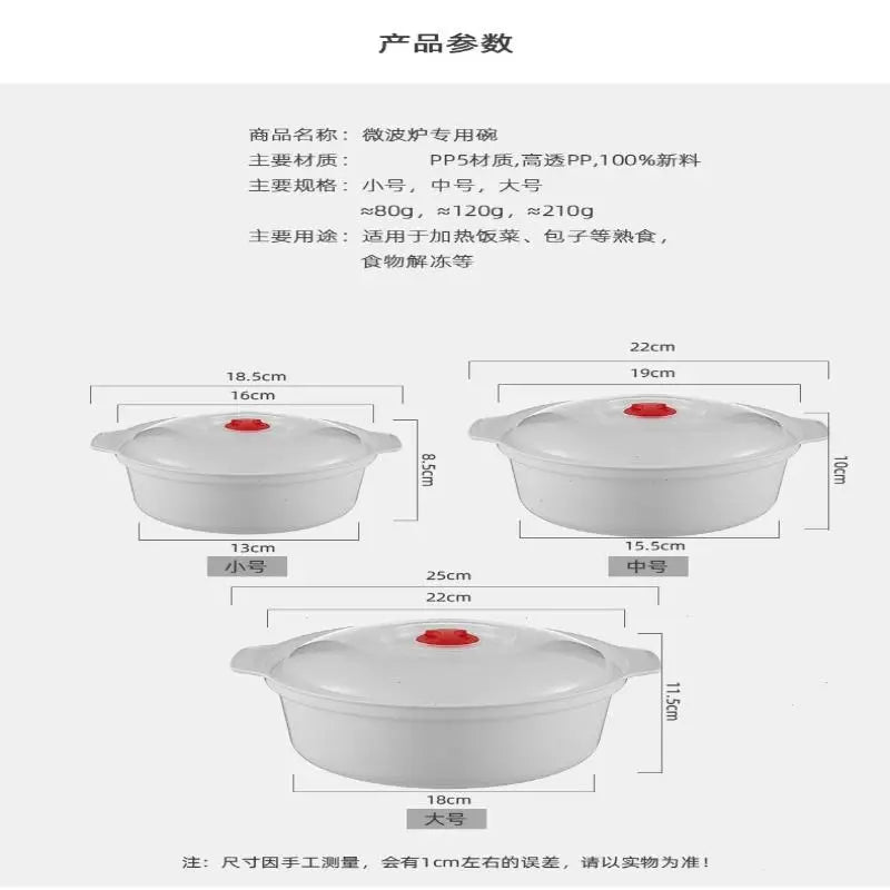 Kitchen Tool Microwave Oven Special Box Heated Soup Pot Rice Steamed Qme