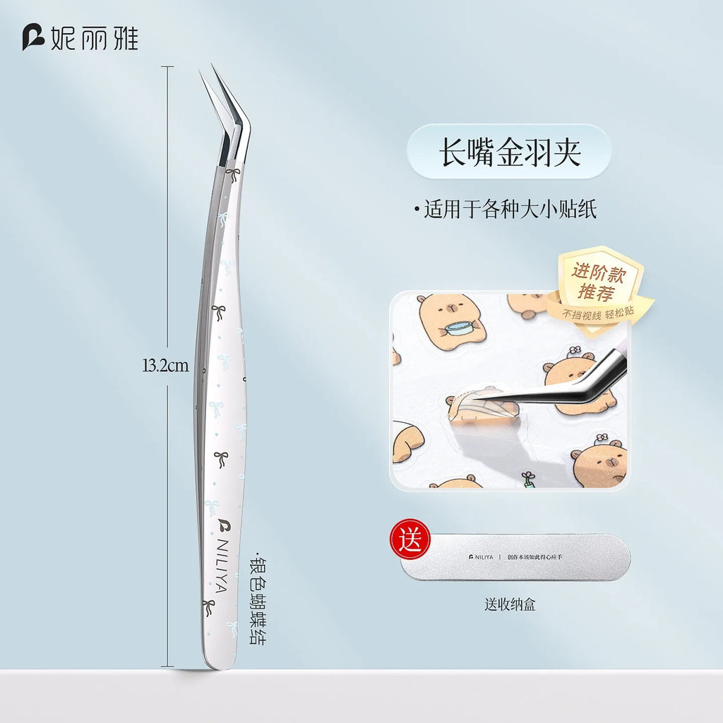 High-Precision Golden Feather Clip Tweezers Set for Detail Work Cultural Creative Hand Account Tools Makeup Landscape Stickers Qme A