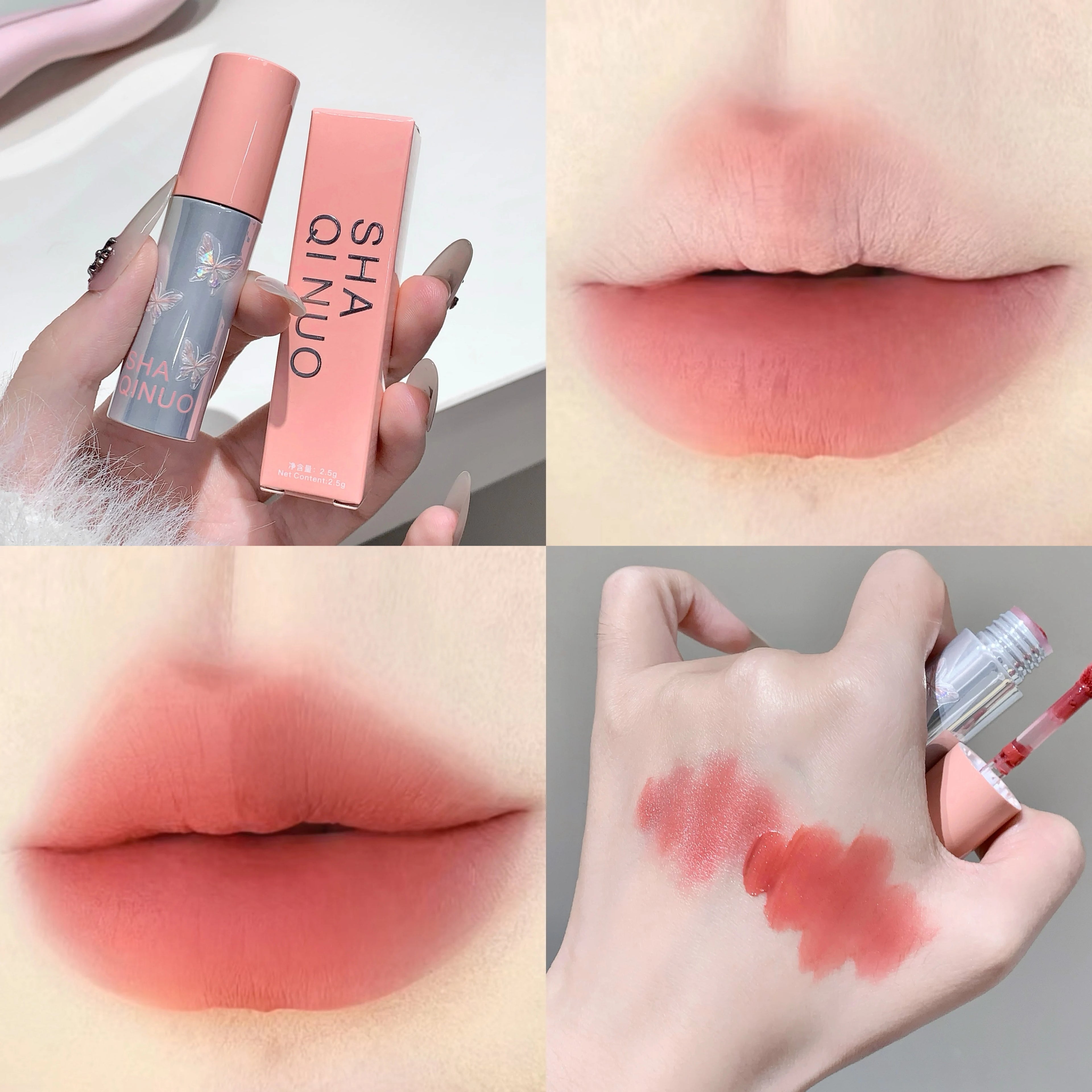 SHAQINUO Lip Mud Glaze Matte Velvet Brightening Clay Long-lasting Qme S9096-4