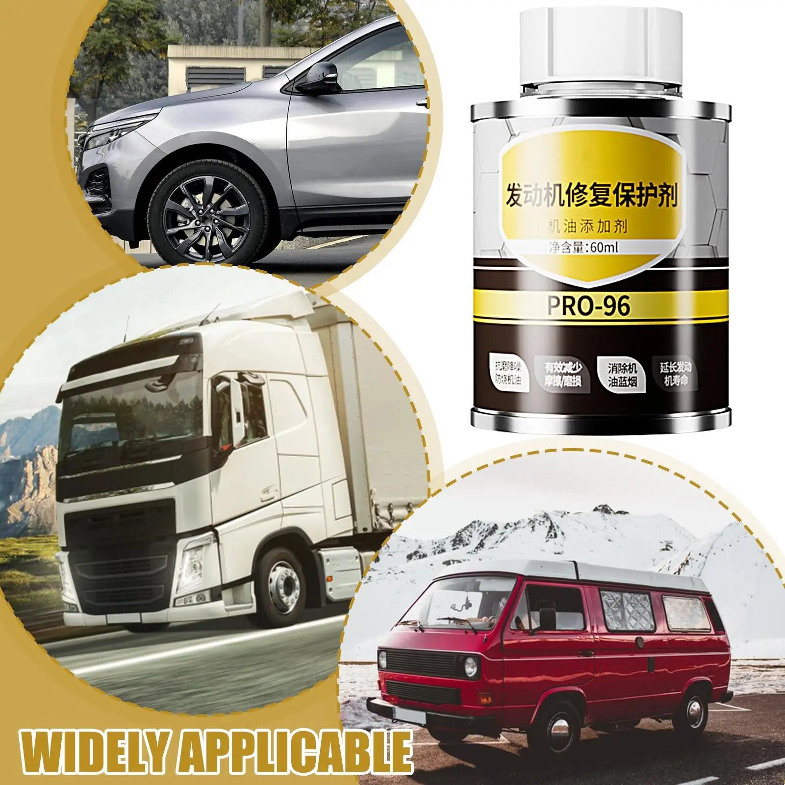 1pc Engine Repair Additive 60ml Friction Modified Car Engine Restoration Agent Vehicle Engine Maintenance Supplies For Cars SUVs Qme