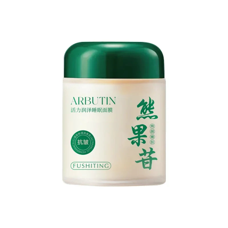 Arbutin Good Night Frozen Film Face Care Moisturizing Hydrating Qme GJT-100g Arbutin